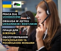 Punkt informacyjny dla uchodźców z Ukrainy  w Powiatowym Urzędzie Pracy 