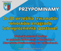  Trwa nabór wniosków o nagrody i wyróżnienia sportowe